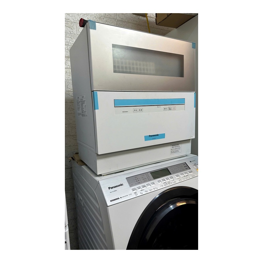 Rửa Bát Pana TH3
