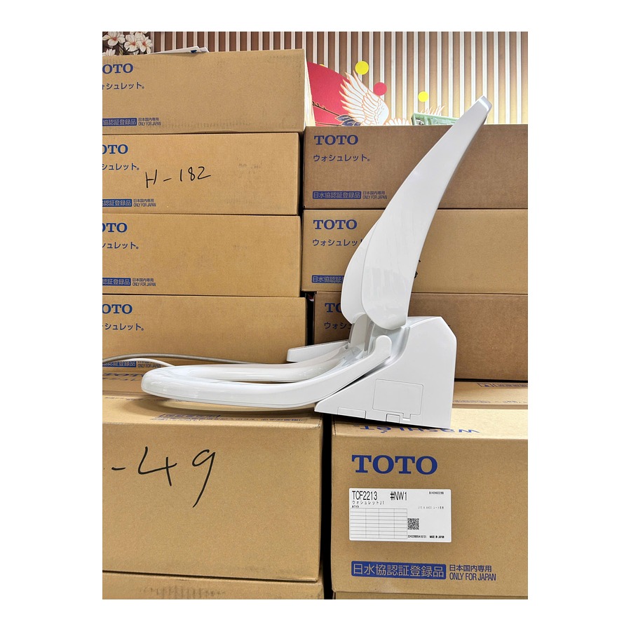 Nắp Rửa TOTO Nhật
