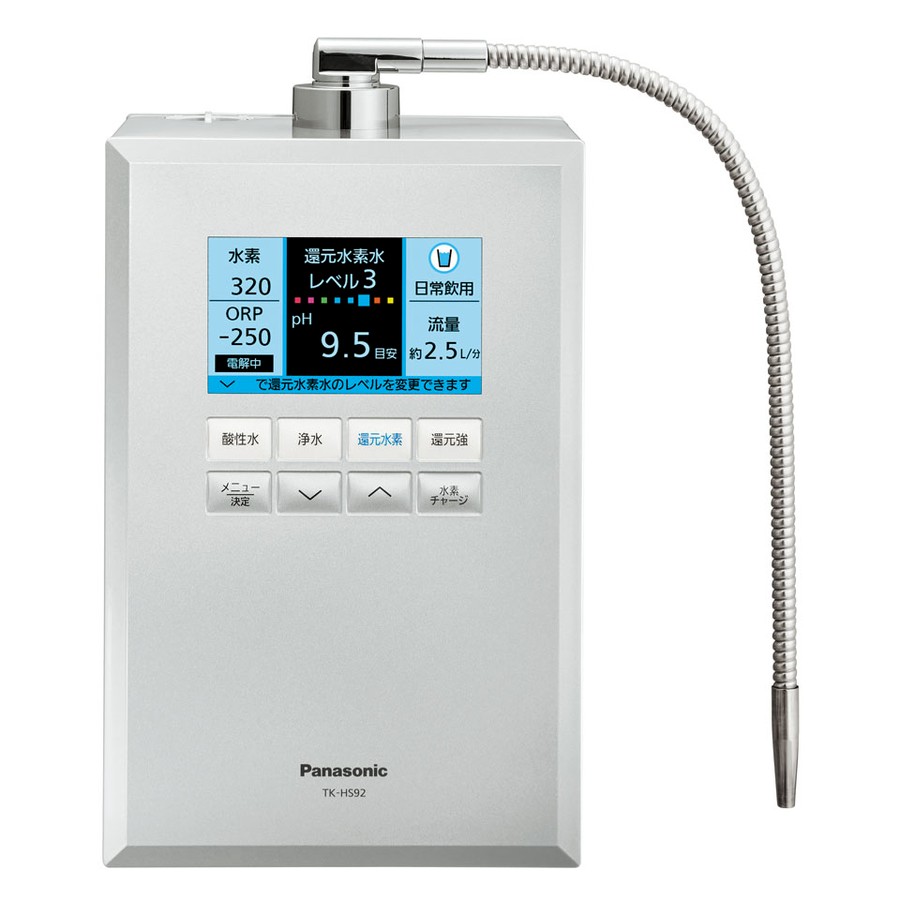 Máy Lọc Nước Panasonic TK-HS92