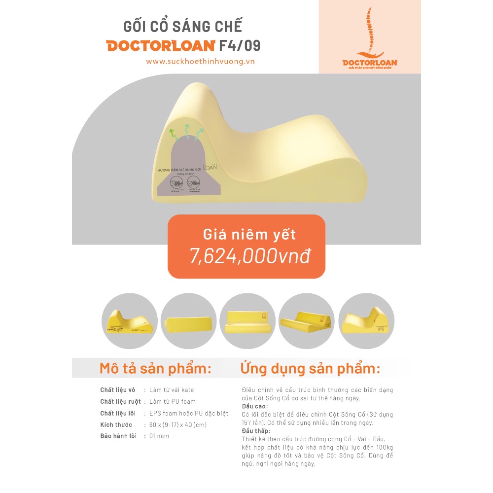Gối cổ sáng chế 