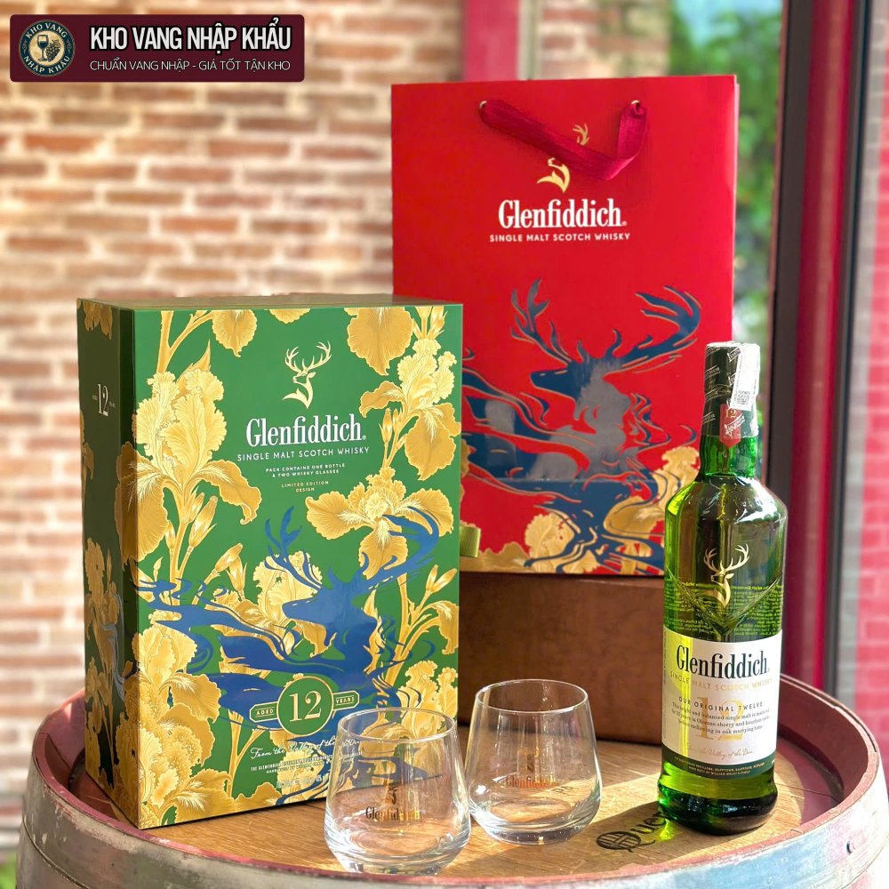 HỘP QUÀ GLENFIDDICH