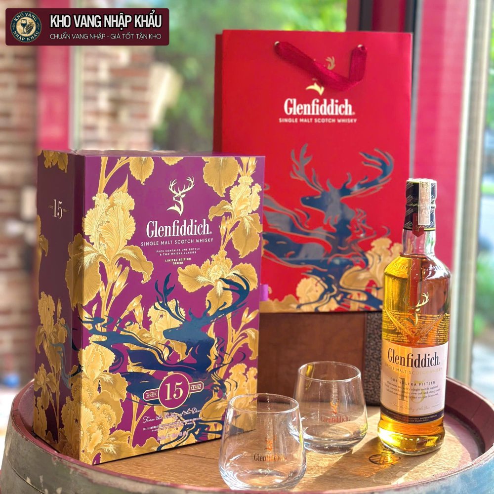 HỘP QUÀ GLENFIDDICH