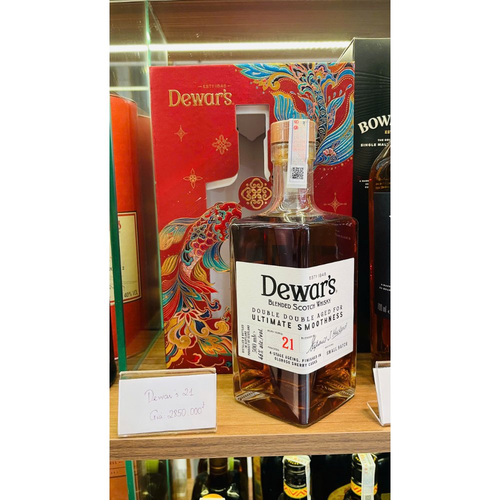 DEWAR